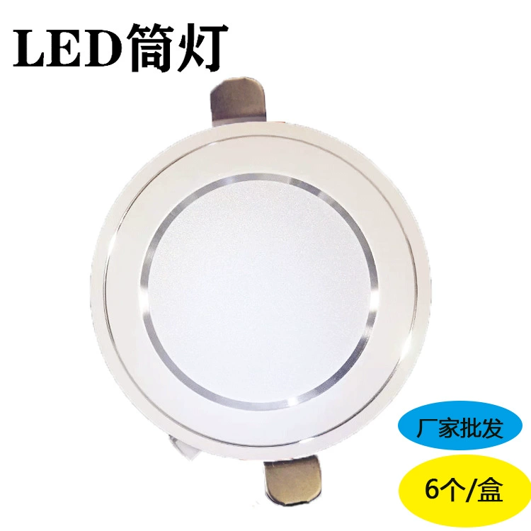 LED ceiling light, spot lighting for corridor, 6 pieces, 7W