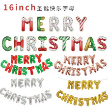 圣诞节装饰布置 16寸merry christmas圣诞快乐字母铝膜气球套装