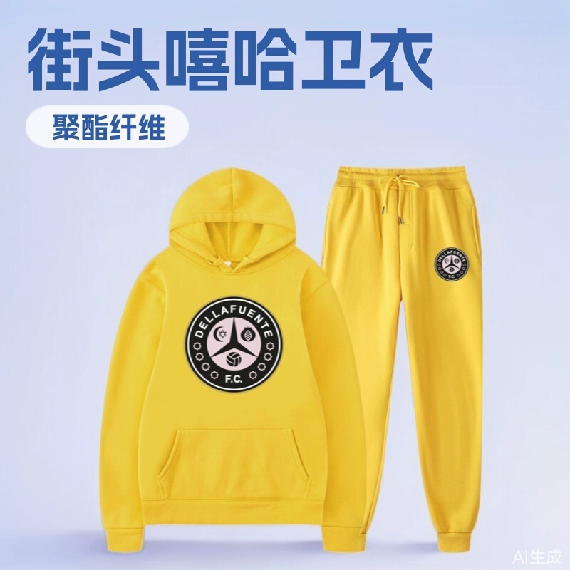 Aliexpress New Mercedes-Benz Popular Model 6666 Classic Hooded Sweatshirt Suit for Men and Women Loose Casual Suit Batch Jacket