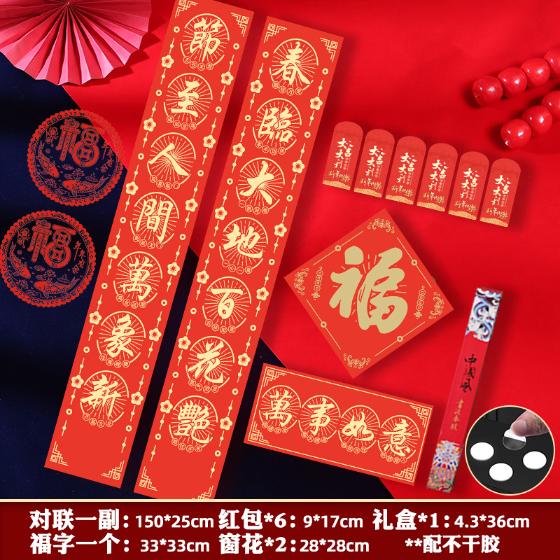 Модель 08-1,5м-03