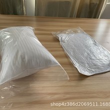 �Ҽ��S���I��մ� ���s�� ���^���|���s�� ��մ� ƽ�ڴ� ���b��