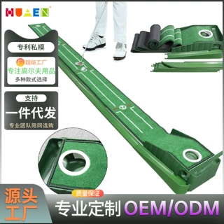 高尔夫推杆毯带轨道练习毯 推杆器高尔夫用品配件厂家现货批发