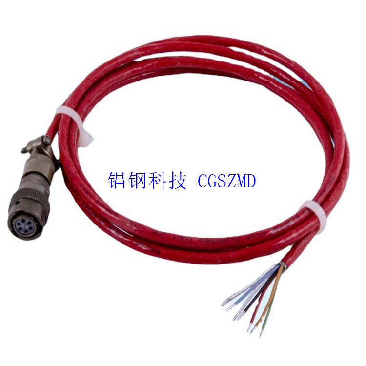 &zwnj;��ҵ��оԲ�����������£��������� �������� �����豸�źŴ���