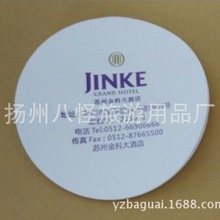 һ������ˮ���|�A�λ�߅���|�Ƶ��e�^�ͷ���Ʒ�ɶ���һ���Լ����|