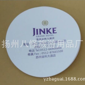 湿巾纸;其他一次性;一次性梳子