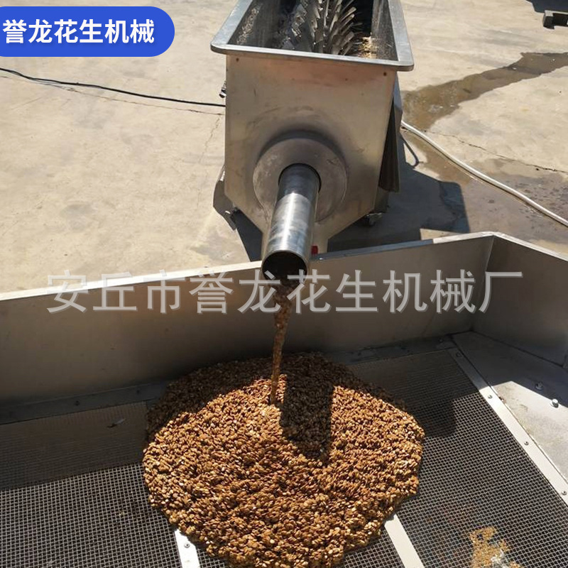 芝麻清洗機(jī) (5).jpg