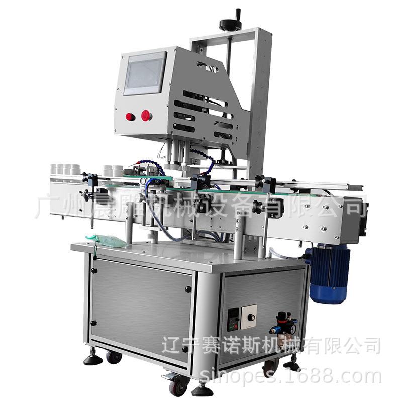 锦州赛诺斯CD-68螺纹盖全自动旋盖机 塑料瓶拧盖机 圆盖鸭