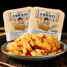 酸辣蒜香柠檬无骨鸡爪卤味网红小吃休闲零食