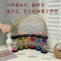 儿童刻度多功能跨境计时器