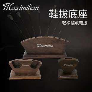 Walnut Shoe Puller Base Two-hole Three-hole Multi-hole Multi-use Solid Wood Umbrella Socket Household High-end Storage