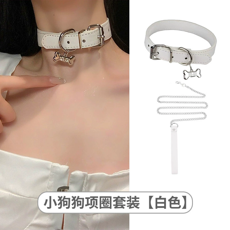 Choker Necklace Set, adjustable faux leather & chain, pendant/bell/leash options, 40–48 cm