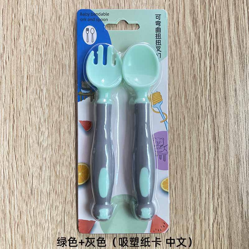 민트 그린 그레이 포크와 스푼 [중국식 블리스터 포장]