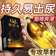 Q�cˬ��G�c����ӕr���w����Ȥ�����׳־ø߳����ó�����ȫ��bytt