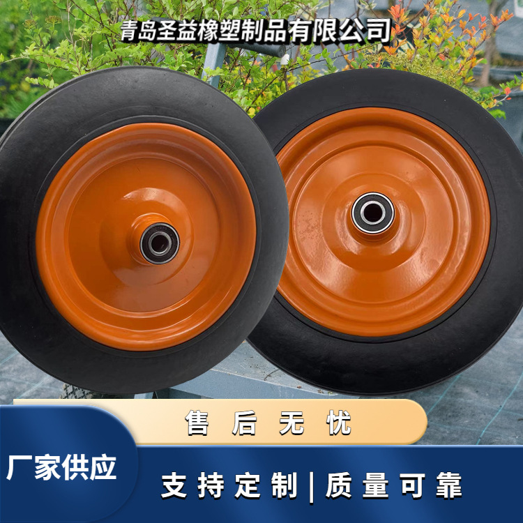 耐用耐磨14英寸实心胶粉轮胎 工具车实心轮子 手推车拖车实心车轮