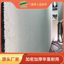 �S��ֱ���҃����ܻ�ѩ�C�O�䌣�ü��ܼӺ������ĥ��ȼ��ѩ��