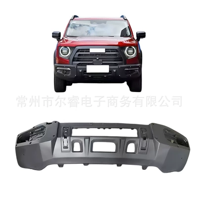 Bumper Edition front bumper, rear bumper, fog