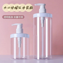 ������ԡ¶ƿ�Ӵ�����ϴ��Һ��ϴ�lˮ��ڏ����bƿ����ƿ�Ӱ���ʽ