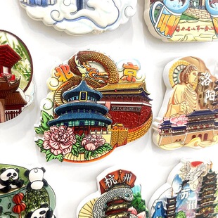 ���������Ą����c�����N�����Ϻ��Ͼ����ݴ�����ɫ�ؘ˼o��Ʒ���N