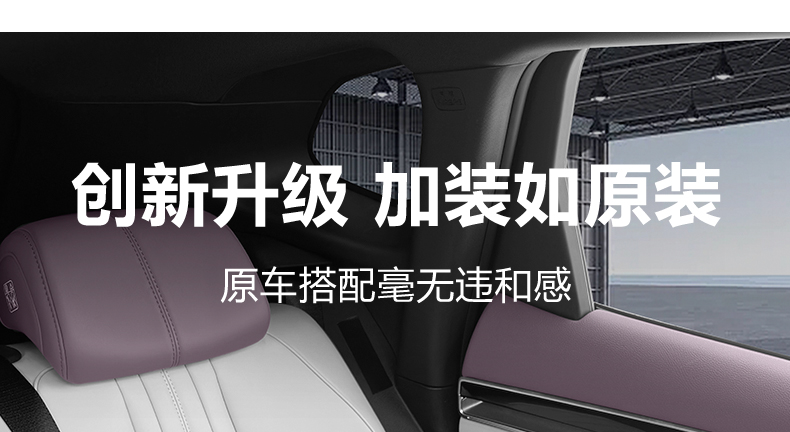 Byd Song Car Dining Tray Small Table Car Folding Laptop Stand Table Car Supplies Wood