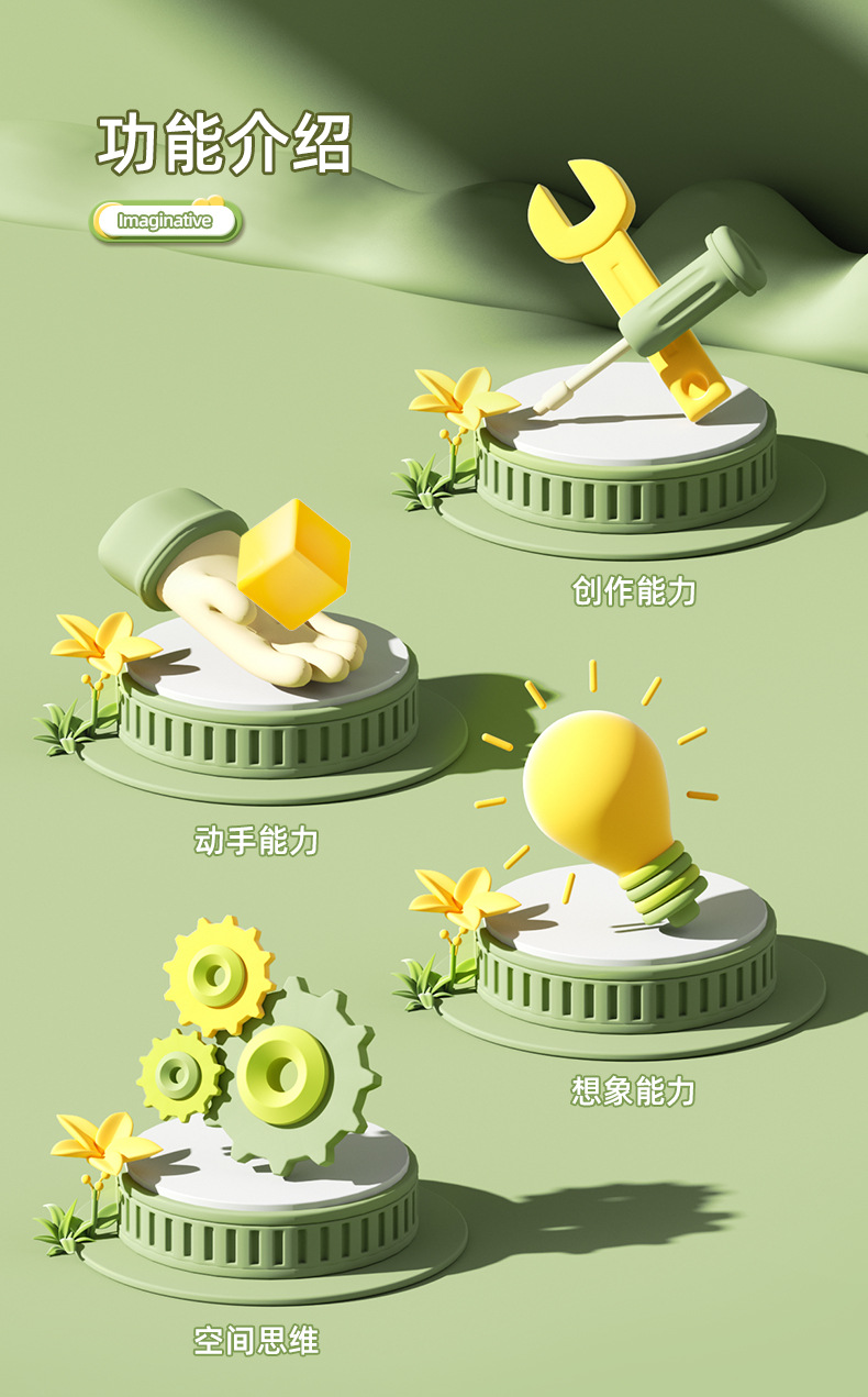 俄罗斯方详情xg_02