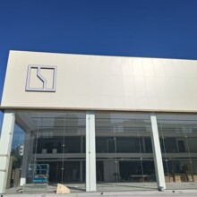 办公楼商场全隐框玻璃幕墙定制别墅写字楼加厚隔热铝合金玻璃幕墙