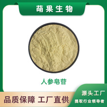 �˅�����/�˅���߰80% �˅���ȡ��rg3 rh2 �F؛���]ˮ�� ����r��