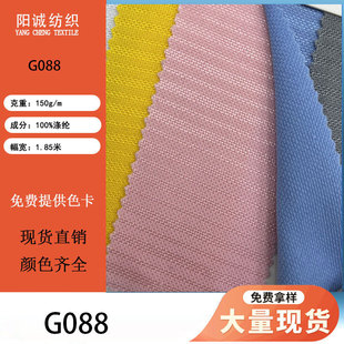 150gȫ��ᘿ�͸������ ��ܛ�H�w�ﲼ���� ���Ь���\���\��������