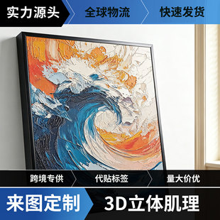 �羳����3D�������񮋿͏d�����b��͏d�����X�Ͻ�쮋�߼�����