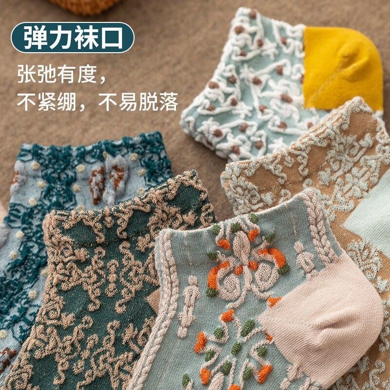 Socks Women's Socks Palace Three-dimensional Embossed Vintage Mori Breathable Cotton Short Tube Women's Shallow Mouth Women's Boat Socks Ins Socks Women's Socks Palace Three-dimensional Embossed Vintage Mori Breathable Cotton Short Tube Women's Shallow Mouth Women's Boat Socks Ins