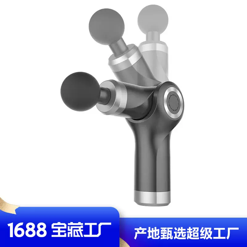 迷你折叠筋膜枪跨境亚马逊电动筋膜抢健身器材肌肉按摩枪工厂直供