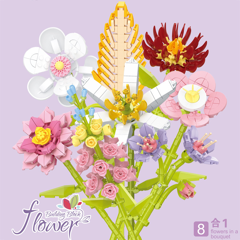 跨境儿童益智小颗粒拼装积木花仿真茉莉雏菊兼容某高积木模型087A
