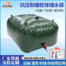 ����ˮ�Ҵ�����ܛ�w���ۯB��ˮ�������A��ˮ���������۴�ܛ�wˮ��