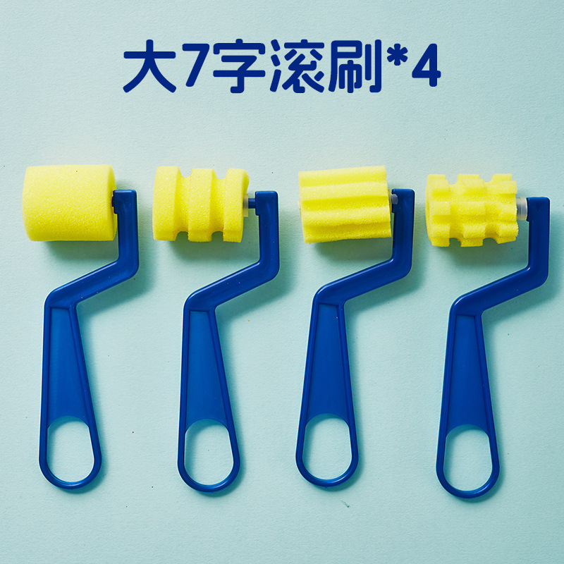 M-09/Large 7-character roller brush 4-piece set