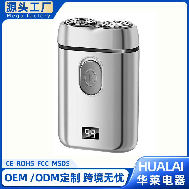Cross-Border Shaver Electric Rechargeable Men's Portable Lcd Shaver Double Head Two Head Beard Shaver Manufacturer