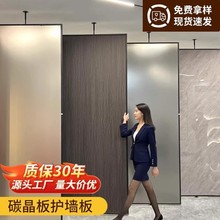 ľ��栝��̼�������Q�����҃��b���o���屳�����b��ٰ�����