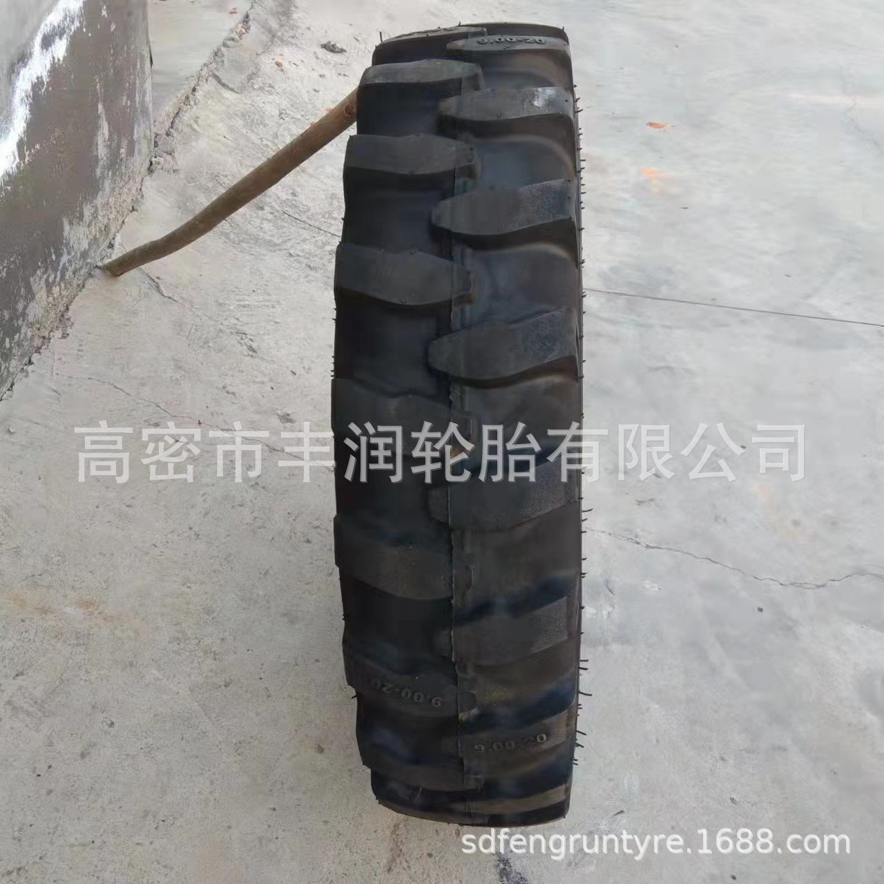 轮式挖沟机轮胎 900 9.00-20 人字 加粗耐磨工程轮胎