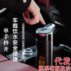 新商品のワンタッチでガラスコップを開けます。男性大容量のお茶は分離して速く押します。