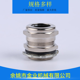 ��|�������S�ҹ������^  �^Socket MS-1��Ҏ���P��|���ܽ�