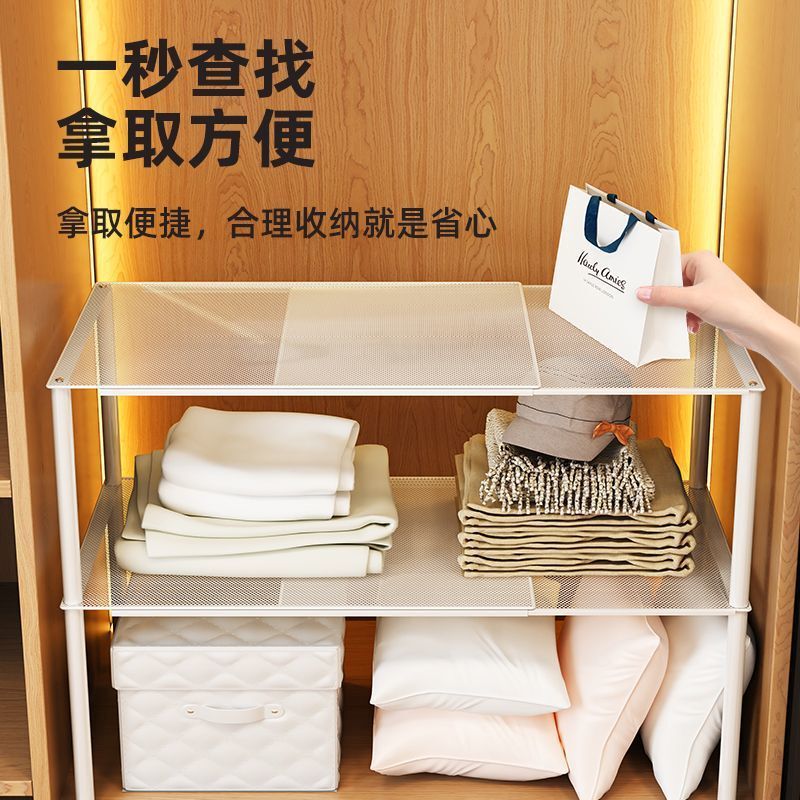 可伸缩衣柜分层隔板柜内分层衣服置物架宿舍衣橱隔断分割抽拉架厂|undefined