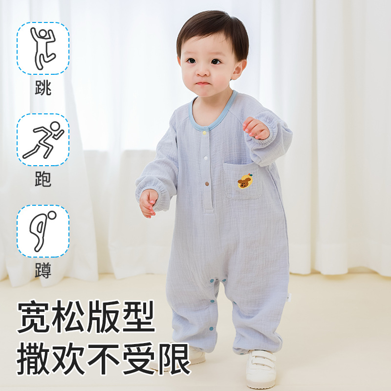 Children's thermal underwear