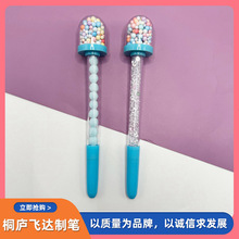 ˮ����ͨ�A��P �n���ɐے���P �����P���ԹP �W���ľ߶YƷ�P