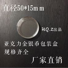 ֱ50*15Aθ߳ߴϺXղغЁ