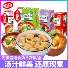 ʢܽrߜϲ˵ܛ_ʽζʳ