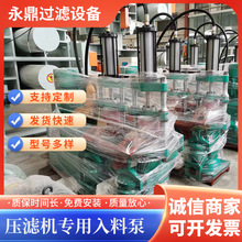 �S�ҹ������V�C���ϱ����ϼӉ��s�|��ú������̎�����ϱ����l