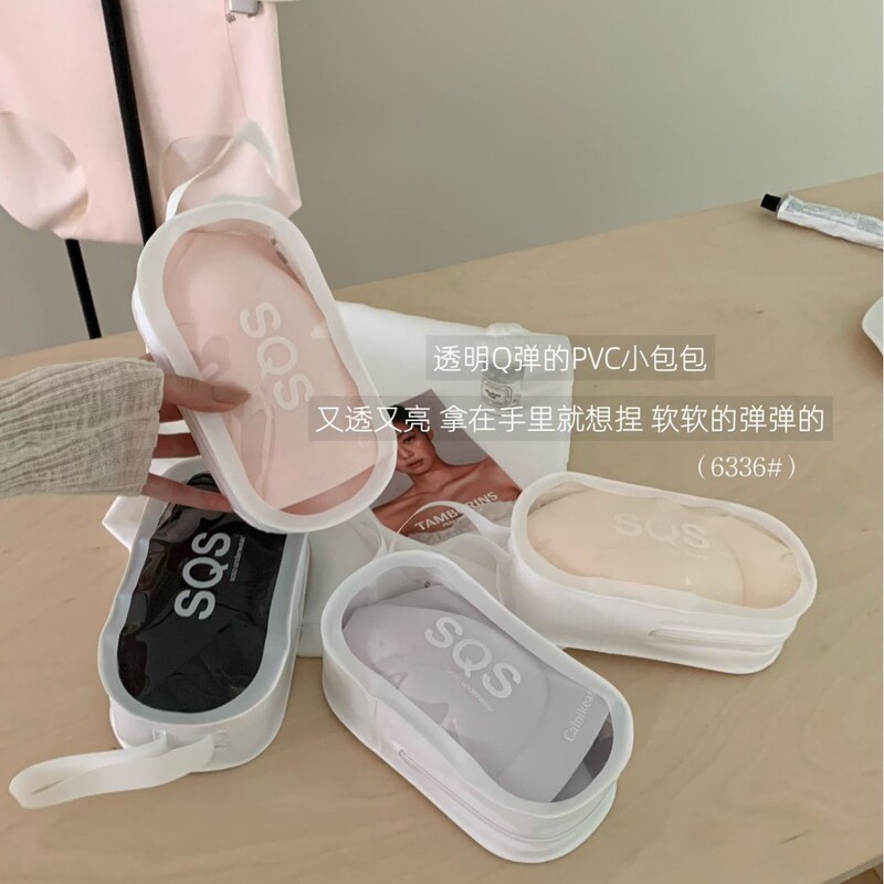 CK&OI6336 # Anti-gravity breathable seamless underwear set with jelly soft support and lettered shoulder straps for women CK&OI6336 # Anti-gravity breathable seamless underwear set with jelly soft support and lettered shoulder straps for women