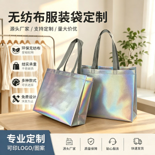 �D��o�������������logo�ߙnŮ�b��μ���b���YƷُ����Ӷ���