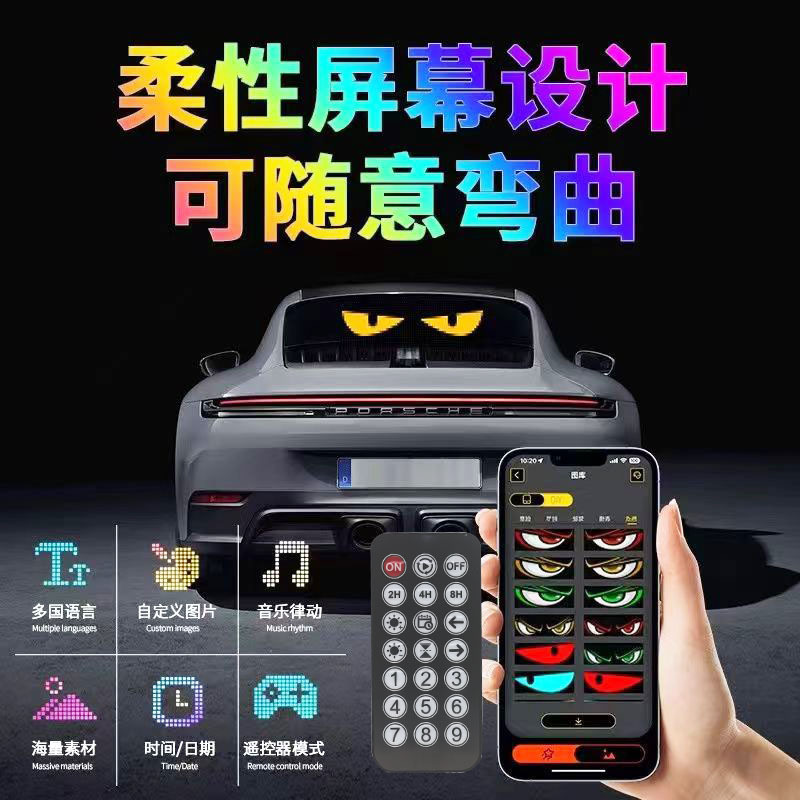 Nuevos productos de pantalla blanda de automóvil usb de automóvil pantalla de publicidad flexible LEDAPP pantalla inteligente Bluetooth ventana de ventana pantalla a color completo