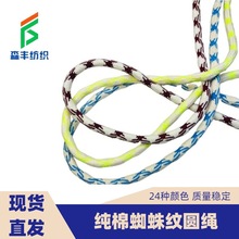 ��]����֩��y�A�K��ɫ����Ьñ�K�l�³��K�\�Ӱ�о���K���S�F؛