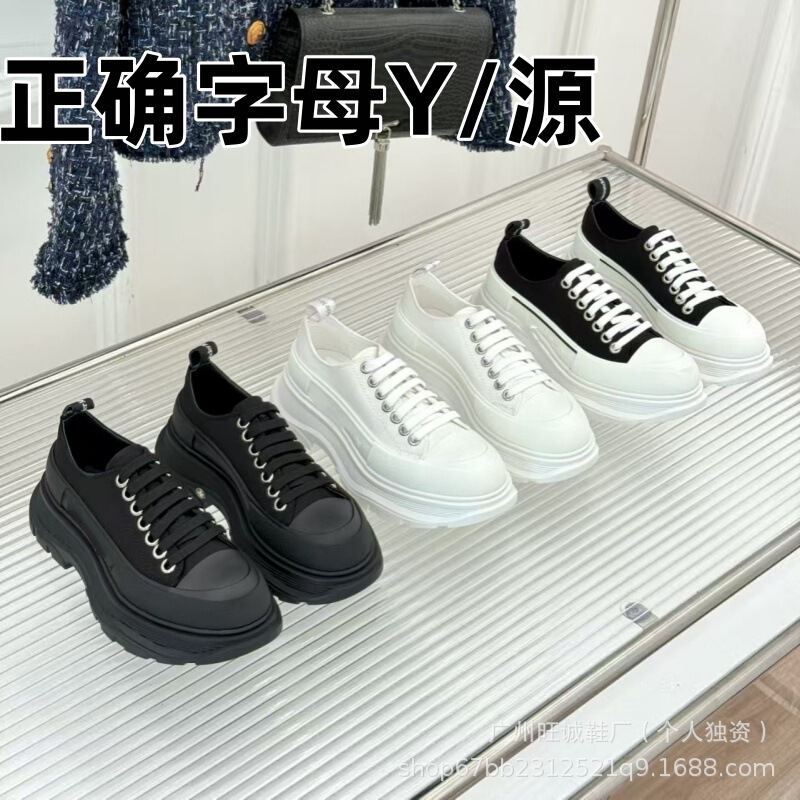 High-Top Mcqueen Platform Canvas White Shoes 2025 New Versatile Sports Casual Shoes Thick-Soled Height-Increasing Couple Shoes