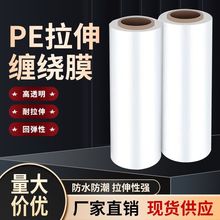 �p�@Ĥ���Ĥ���I��50cm����b��Ĥ�޽�Ĥ���rʳƷ��pe����Ĥ����